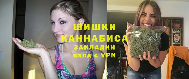 Что такое Алдан A PVP  COCAIN  АМФЕТАМИН  Псилоцибиновые грибы  МАРИХУАНА  ГАШ  Мефедрон 